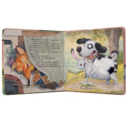 Тактильные сказки. Заюшкина избушка