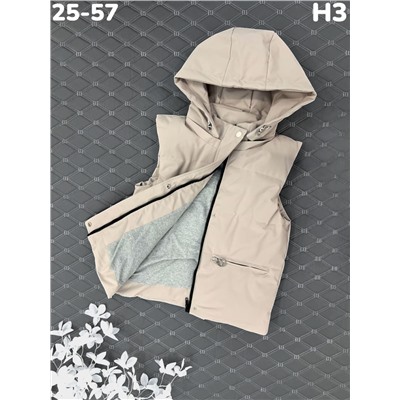 Жилет H3 бежевый