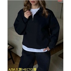 Спортивный костюм #23040045