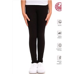 Леггинсы АПРЕЛЬ, 868616