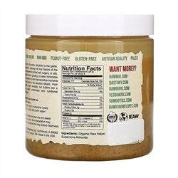 Dastony, Organic Almond Butter, 8 oz (227 g)