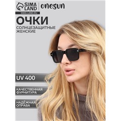 Очки солнцезащитные женские OneSun, uv 400, дужка 15 см, ширина 14 см, линза 3.7×4.5 см