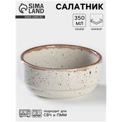 Салатник Хорекс Punto bianca, 350 мл, d=12 см, фарфор, белый