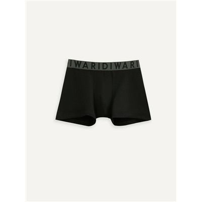 Шорты DIWARI PREMIUM MSH 3300 Трусы мужские