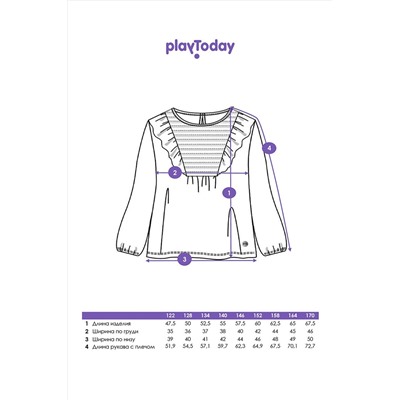 Блуза PLAYTODAY, 1127780