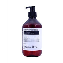 BOUQUET GARNI NARD - ШАМПУНЬ ДЛЯ НОГ FOOT SHAMPOO, 500 МЛ