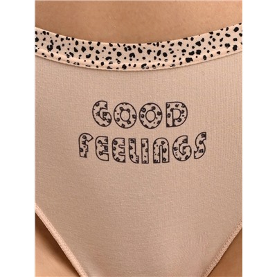 INDEFINI Трусы 3027LUF