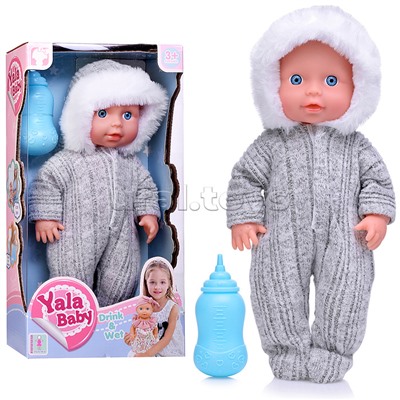 Пупс "Павлик" (пьет, писает) с аксессуарами, в коробке