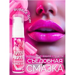 Интимный гель на водной основе Tutti-Frutti Bubble Gum - 30 гр.