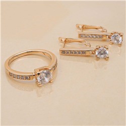 XUPING Кольцо/Серьги с английским замком арт. 58 0752 (id 289754)