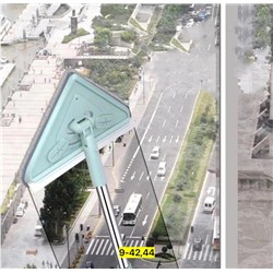 Артикул #23088785