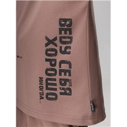 Bodo Костюм 11-659MU 11-659MU