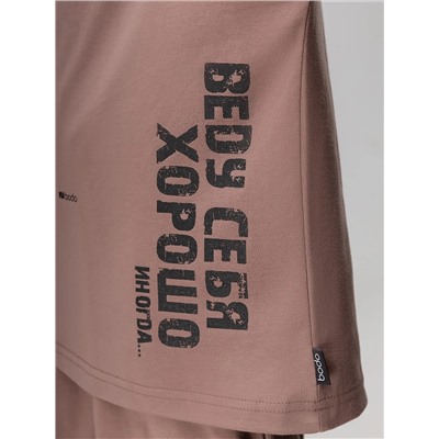 Bodo Костюм 11-659MU 11-659MU