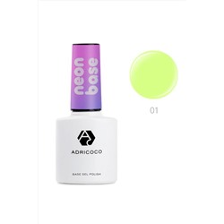 ADRICOCO База для гель-лака / Neon base №01, спелый ананас, 8 мл KRISTALLER, 1109588