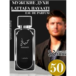 Духи #23307381