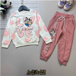 костюм 1979259-5