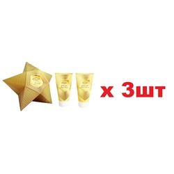 Liss Kroully Подарочный набор Крем для рук увлажняющий 50мл + Крем для рук питательный 50мл 3шт