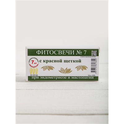 Фитосвечи № 7 с красной щеткой при опухолях, эндометриозе Силвер Хиллер 7 шт в уп.
