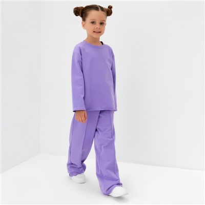 Брюки детские KAFTAN, размер 30 (98-104 см), сиреневые