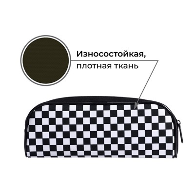 Пенал школьный, текстиль, 8×21×4 см«Кот»