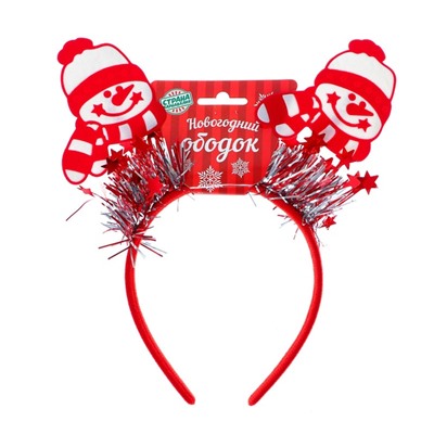 Ободок карнавальный «Новогодний», МИКС