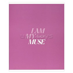 Тетрадь 96 л, клетка "Сама себе муза" А5+, обложка - выборочный  УФ-лак, мелованный картон