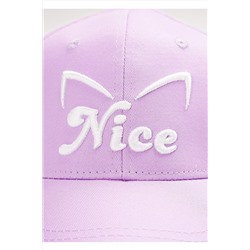 Бейсболка CLEVER, 1112725