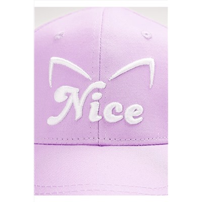 Бейсболка CLEVER, 1112725