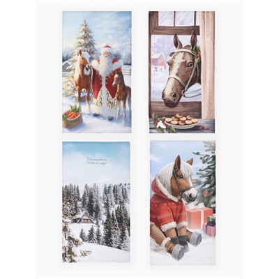 Набор кухонных полотенец «Доляна. Лошадь», 35×60 см-4 шт., 100% хл, рогожка, 160 г/м²