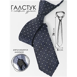 Галстук детский Соль&Перец