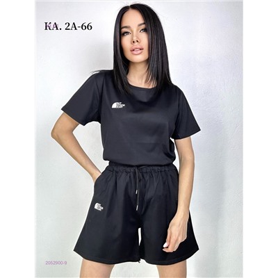 Костюм 2052900-9