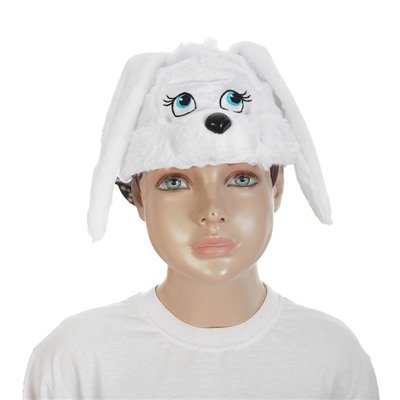 Карнавальный костюм «Зайчик белый», плюш, рост 92-116 см, виды МИКС