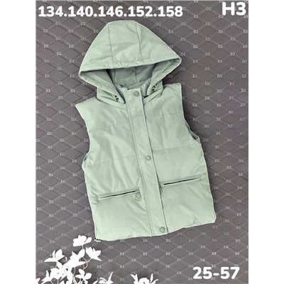 Жилет H3 мята