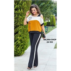 Костюм #23054113