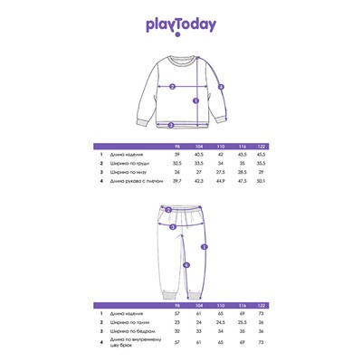 Комплект с принтом "Холодное сердце" для девочки: толстовка, брюки
