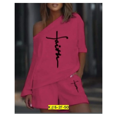 Костюм #22872143