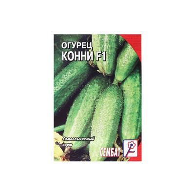 Семена Огурец "Конни F1", 5 шт.