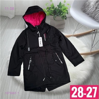 куртка осень 1975987-1