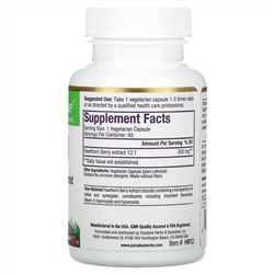 Paradise Herbs, Hawthorn Berry, 60 Vegetarian Capsules