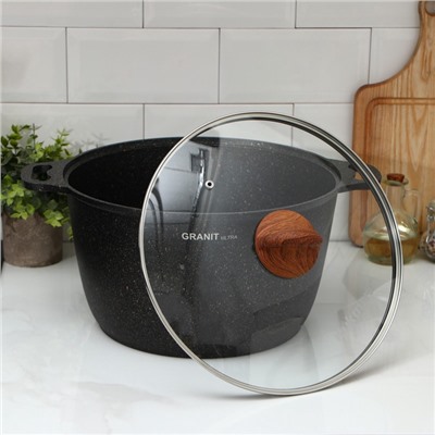 УЦЕНКА Кастрюля Granit ultra, 10 л, антипригарное покрытие