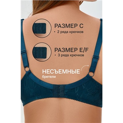 Бюстгальтер 2817 НАТАЛИ, 1211659