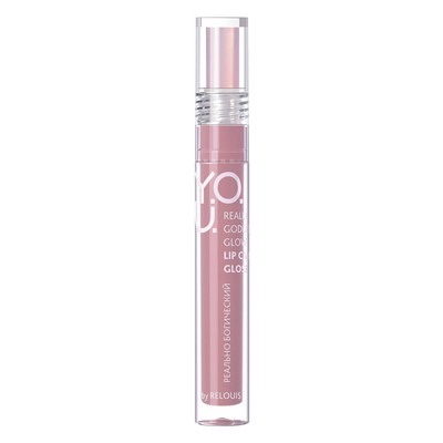 Блеск для губ ухаживающий Really Goddess Glow, тон 05 Heavenly Glow