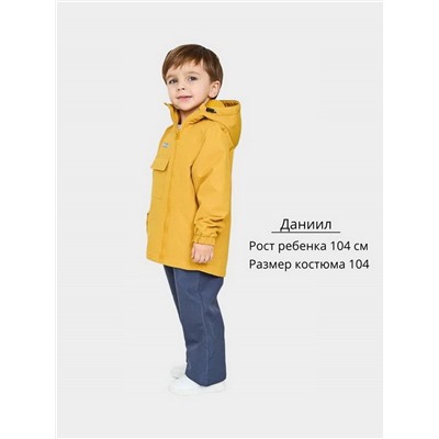 Костюм К200Ф желтый