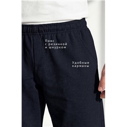 Мужские шорты из футера двухнитки Happyfox