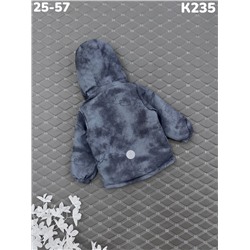 Куртка K235 серый
