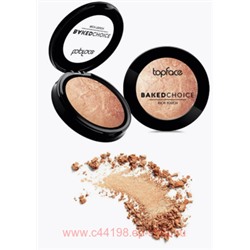 Topface Хайлайтер для лица запеченный Baked Choice Rich Touch Highlighter №104 PT 702