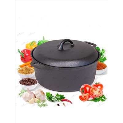 Merali Казан КЧ-300/Н