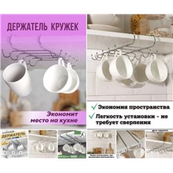 Артикул #22990301