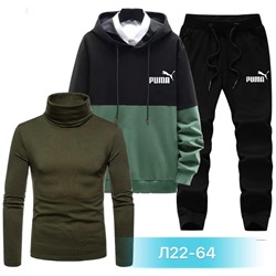 костюм тройка