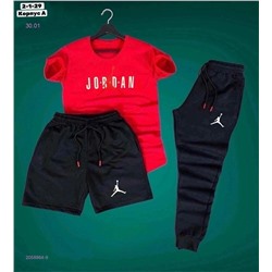 Костюм тройка 2058964-9